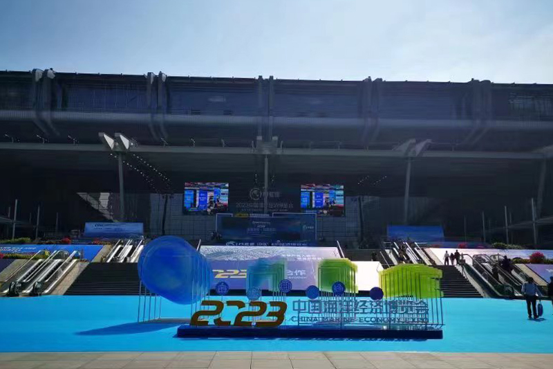 人生就是搏(中国集团)官方网站