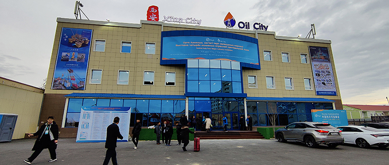 人生就是搏(中国集团)官方网站