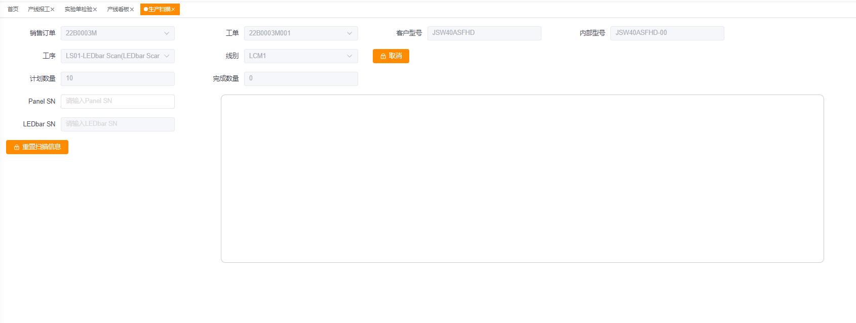 人生就是搏(中国集团)官方网站