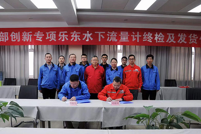 1703648338658b9c5260d12