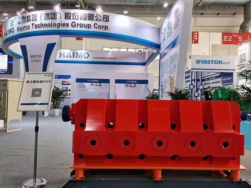 人生就是搏(中国集团)官方网站