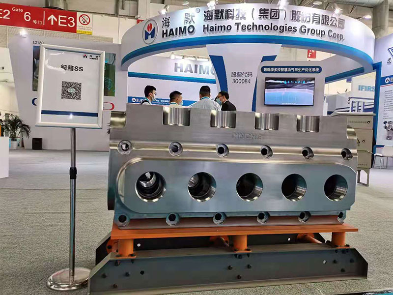 人生就是搏(中国集团)官方网站