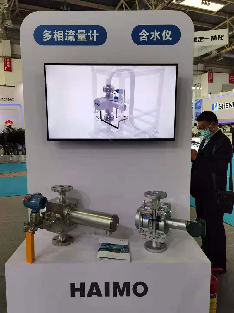 人生就是搏(中国集团)官方网站