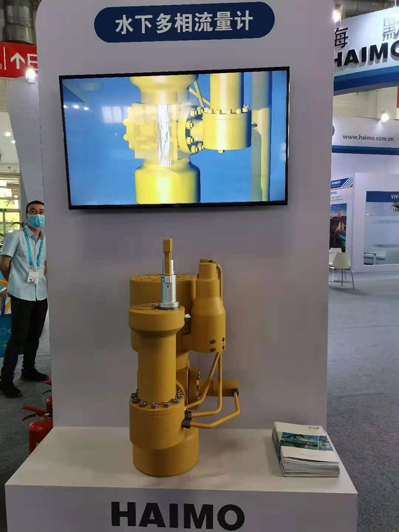 人生就是搏(中国集团)官方网站