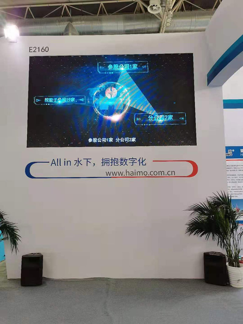 人生就是搏(中国集团)官方网站