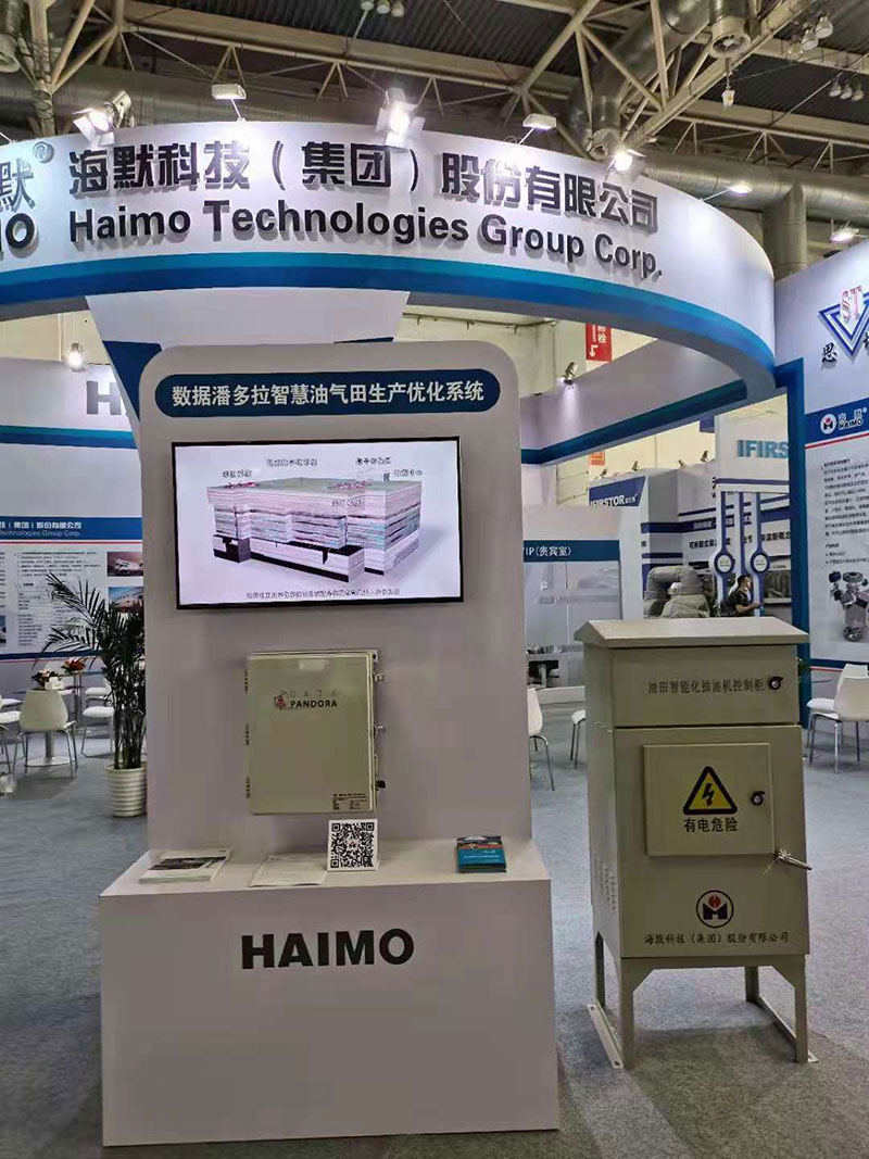 人生就是搏(中国集团)官方网站