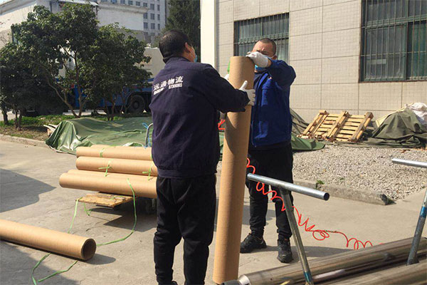 1703664470658bdb5679622