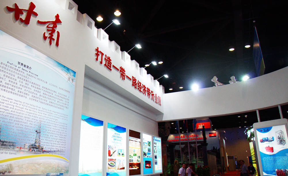 人生就是搏(中国集团)官方网站