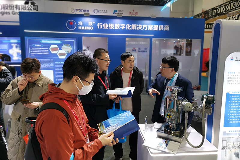 人生就是搏(中国集团)官方网站