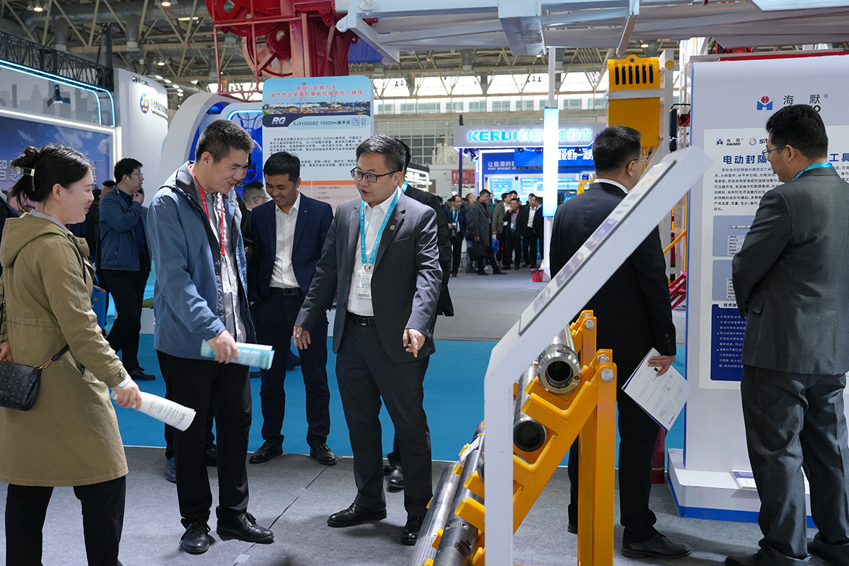 人生就是搏(中国集团)官方网站