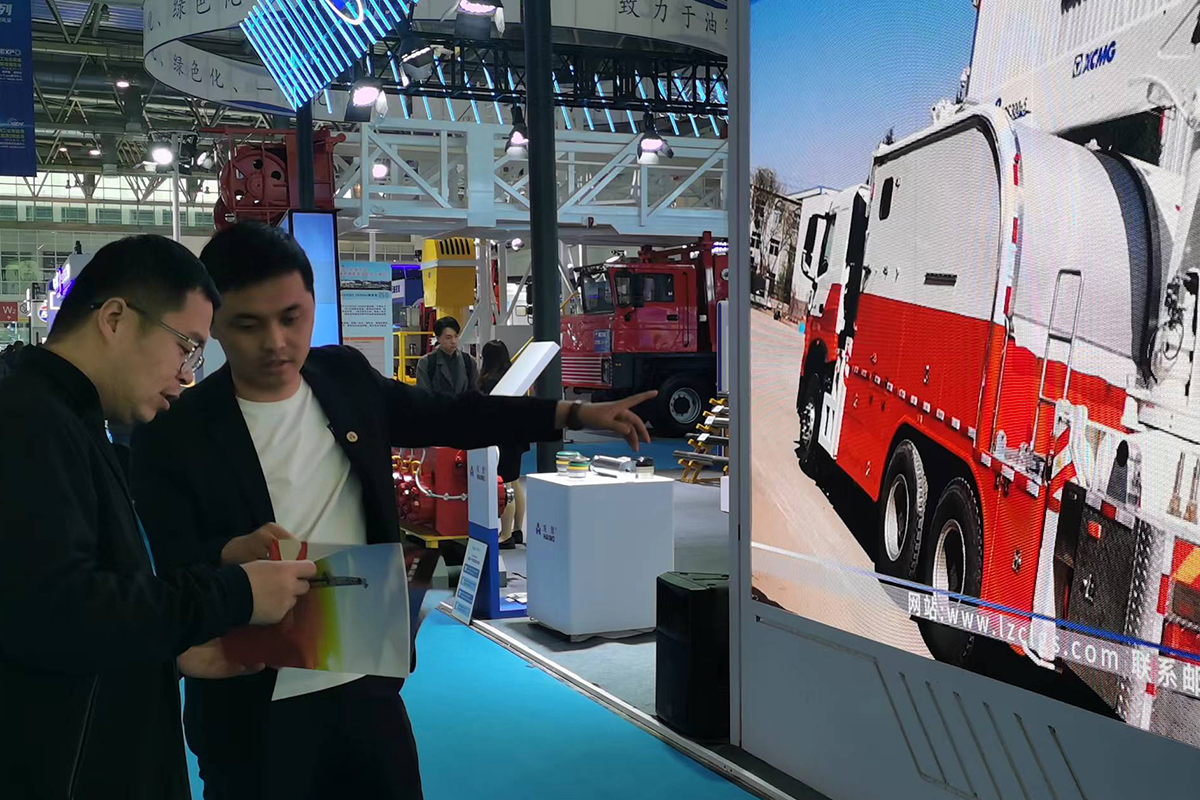 人生就是搏(中国集团)官方网站