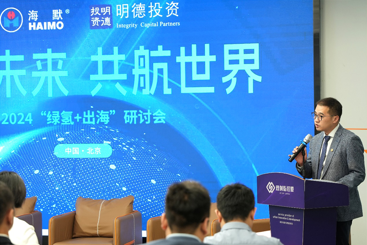 人生就是搏(中国集团)官方网站