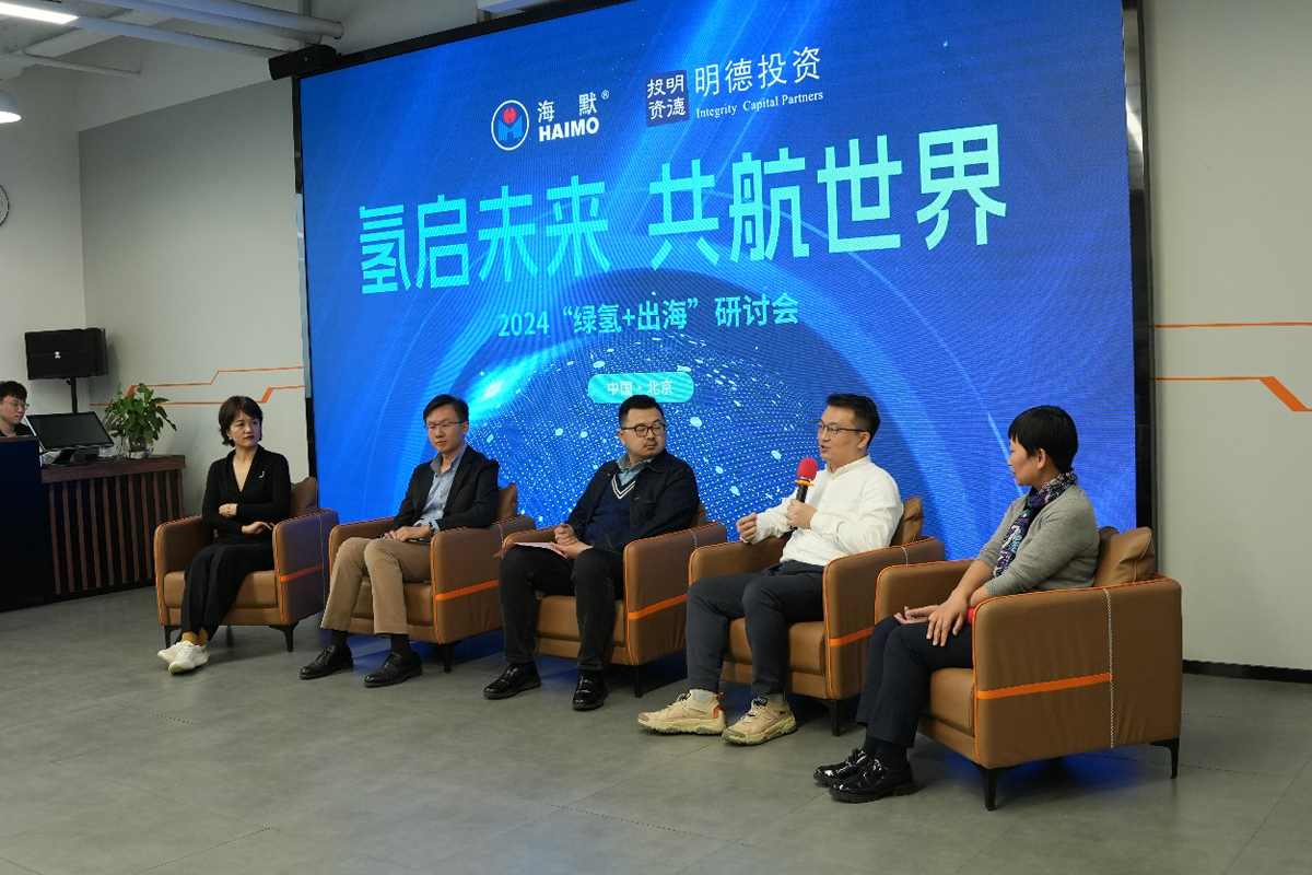 人生就是搏(中国集团)官方网站