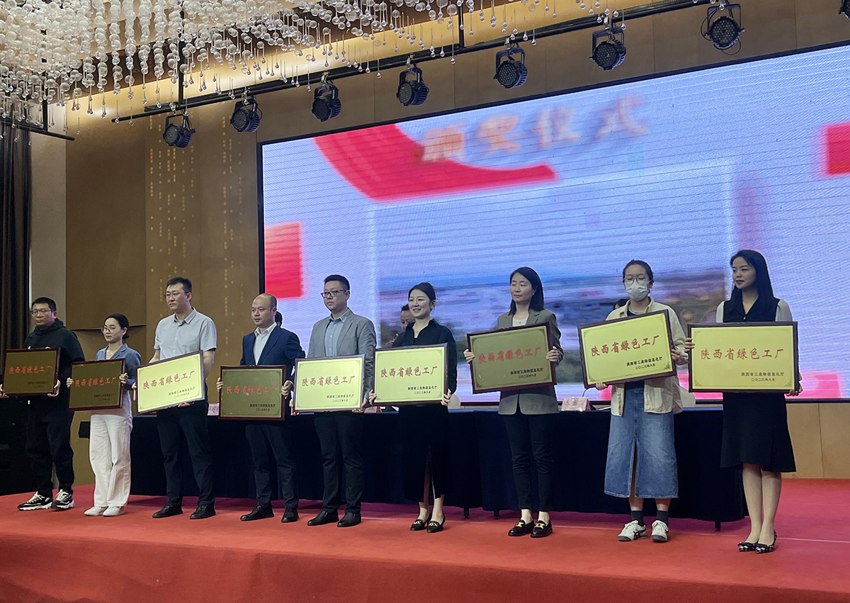 人生就是搏(中国集团)官方网站