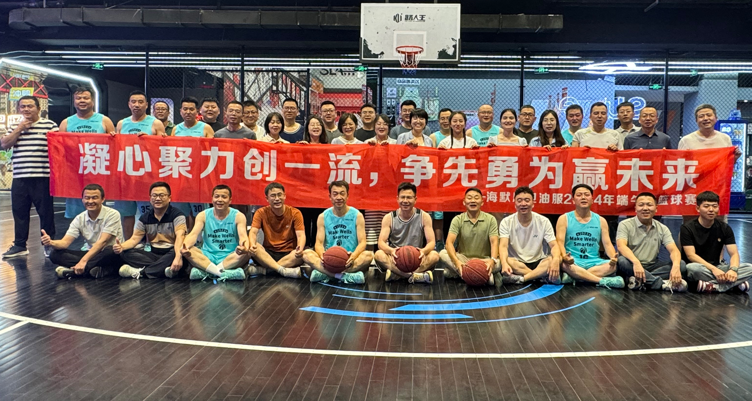 人生就是搏(中国集团)官方网站