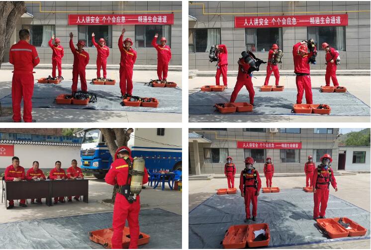 人生就是搏(中国集团)官方网站