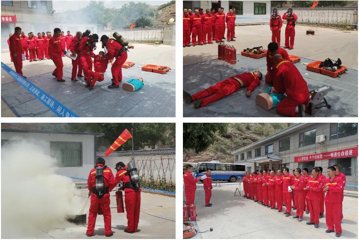 人生就是搏(中国集团)官方网站