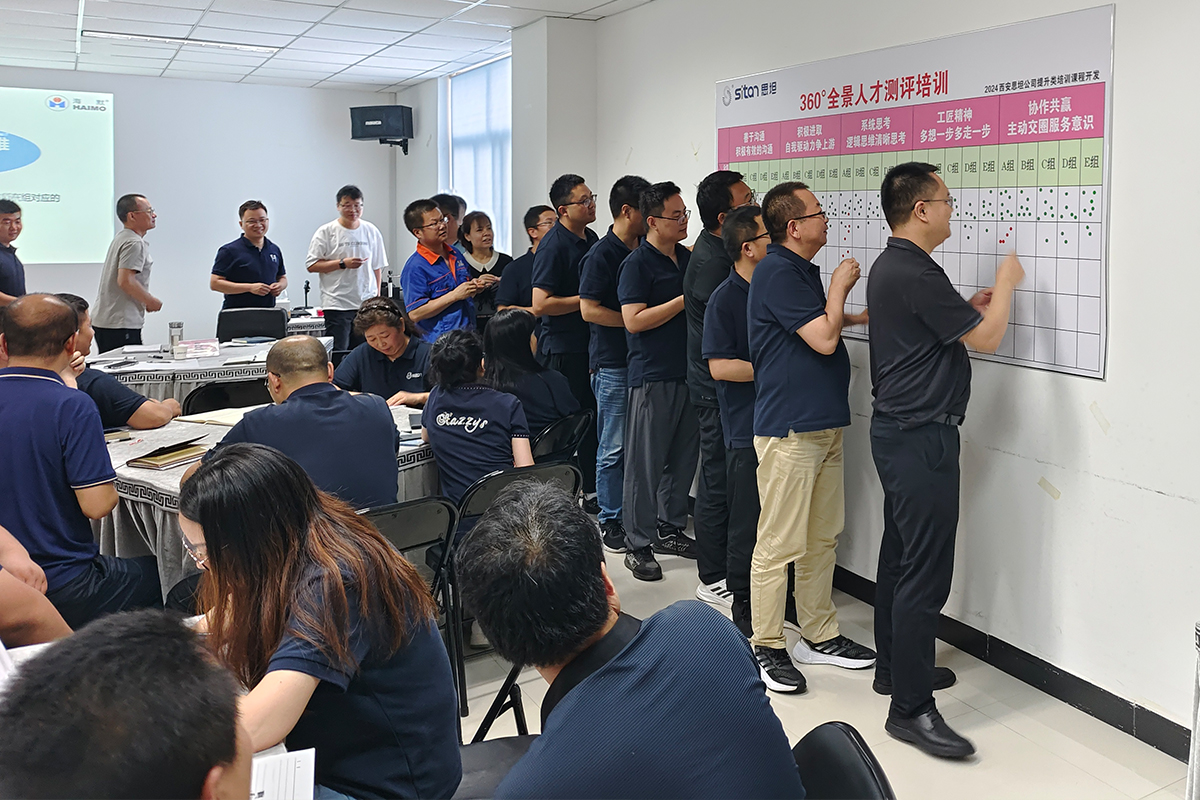 人生就是搏(中国集团)官方网站