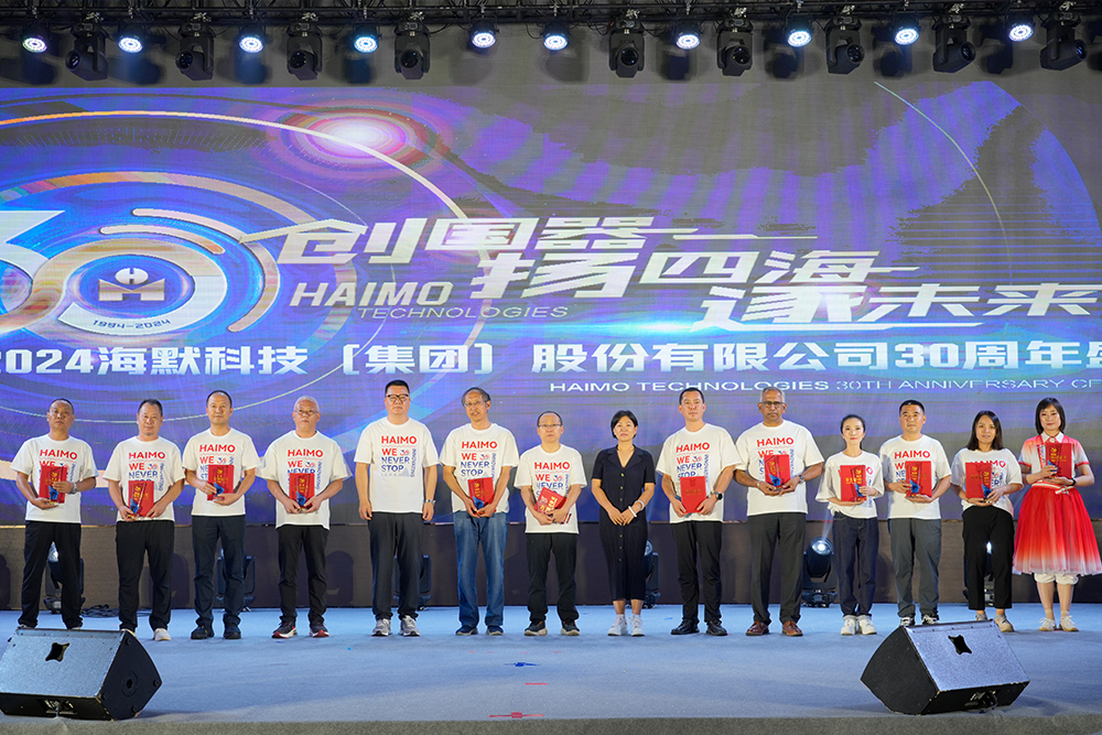 人生就是搏(中国集团)官方网站