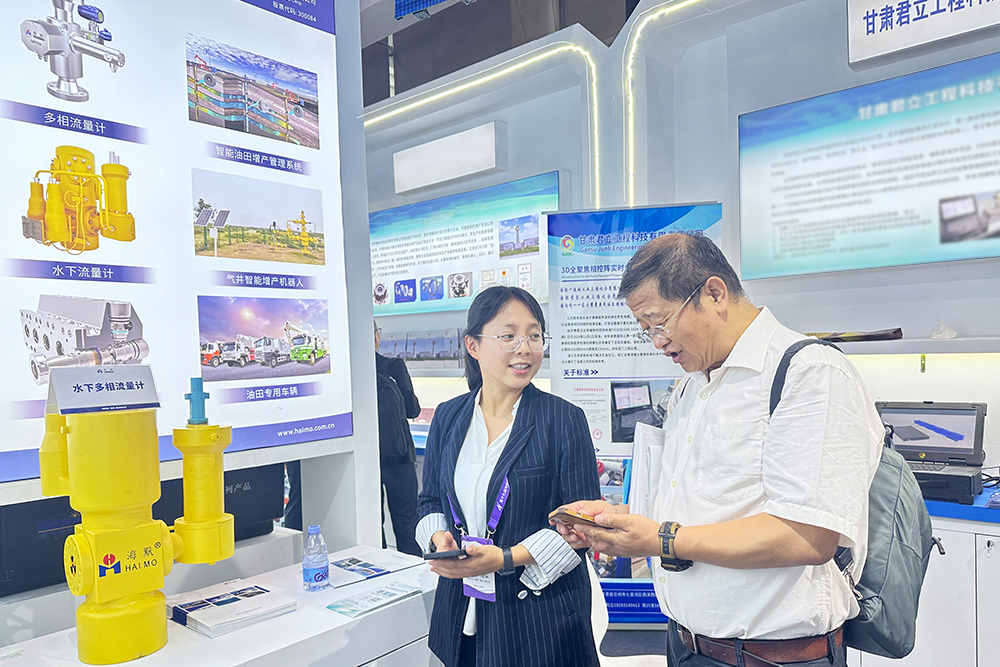 人生就是搏(中国集团)官方网站