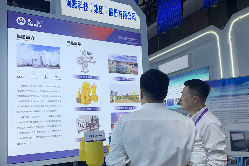 人生就是搏(中国集团)官方网站