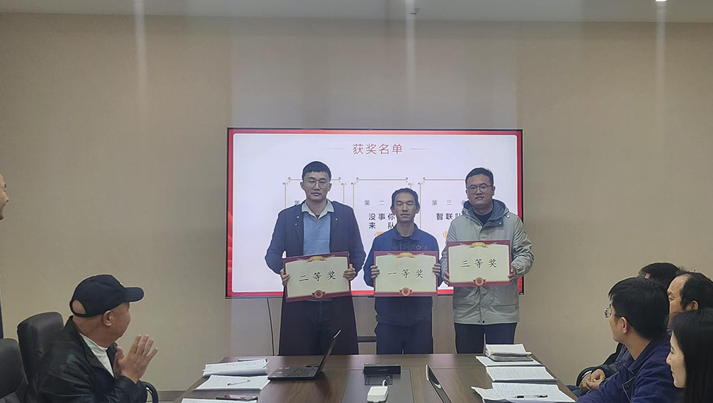 人生就是搏(中国集团)官方网站