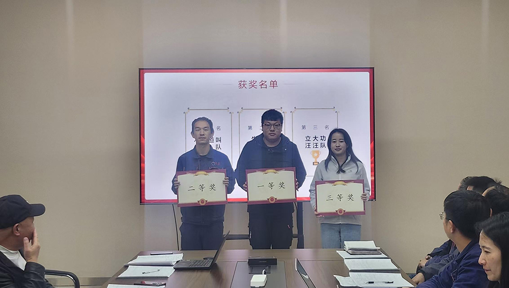 人生就是搏(中国集团)官方网站