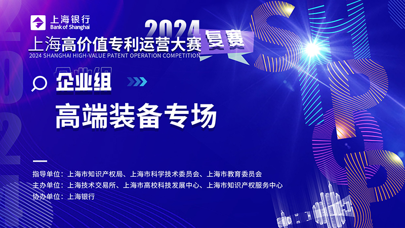 人生就是搏(中国集团)官方网站