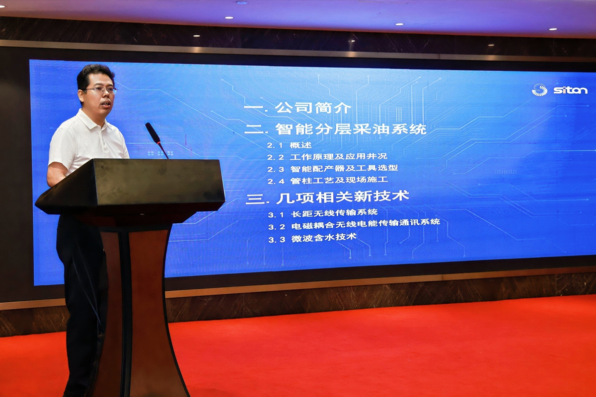 人生就是搏(中国集团)官方网站